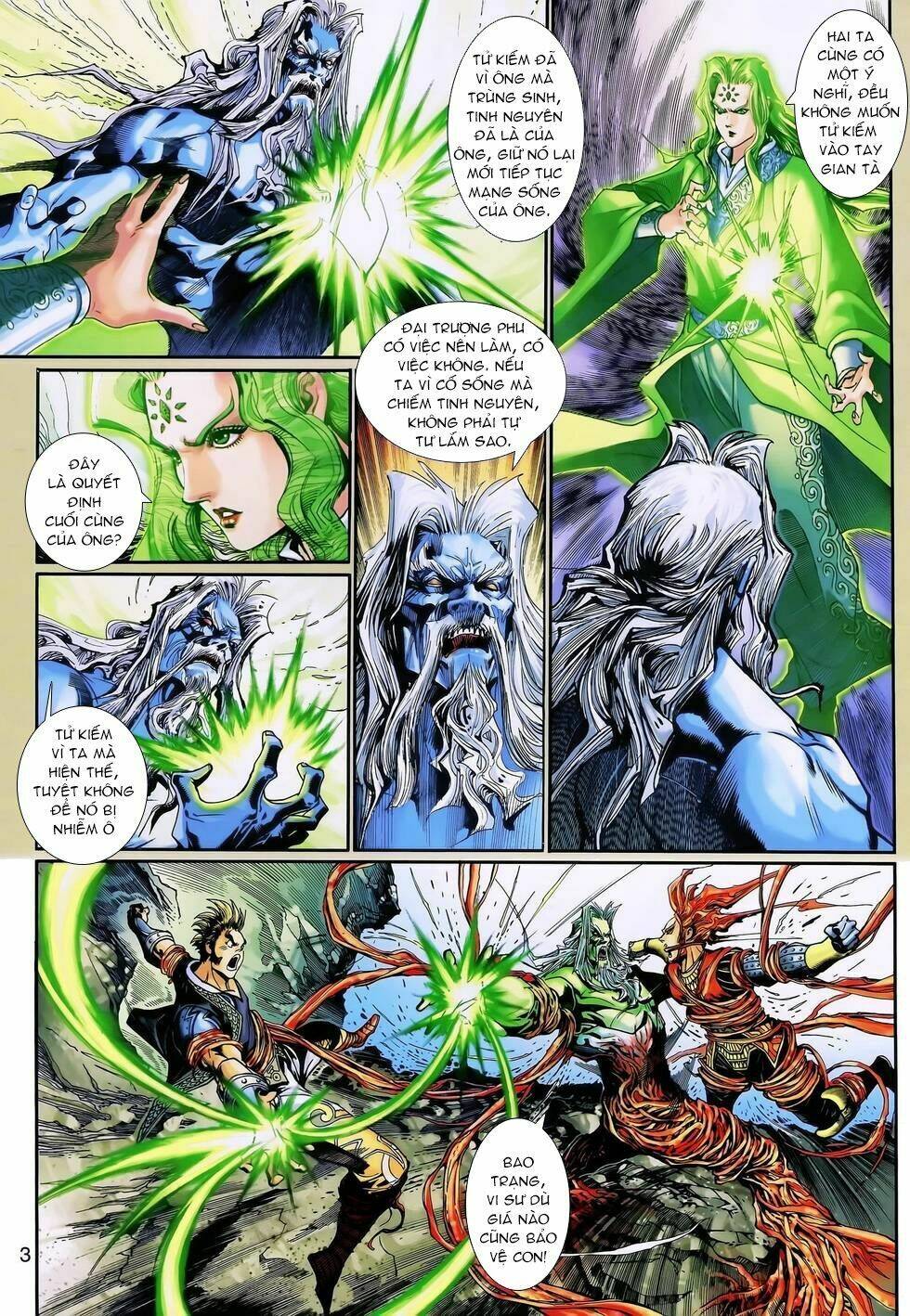 thần binh huyền kỳ 3+3.5 chapter 124 3