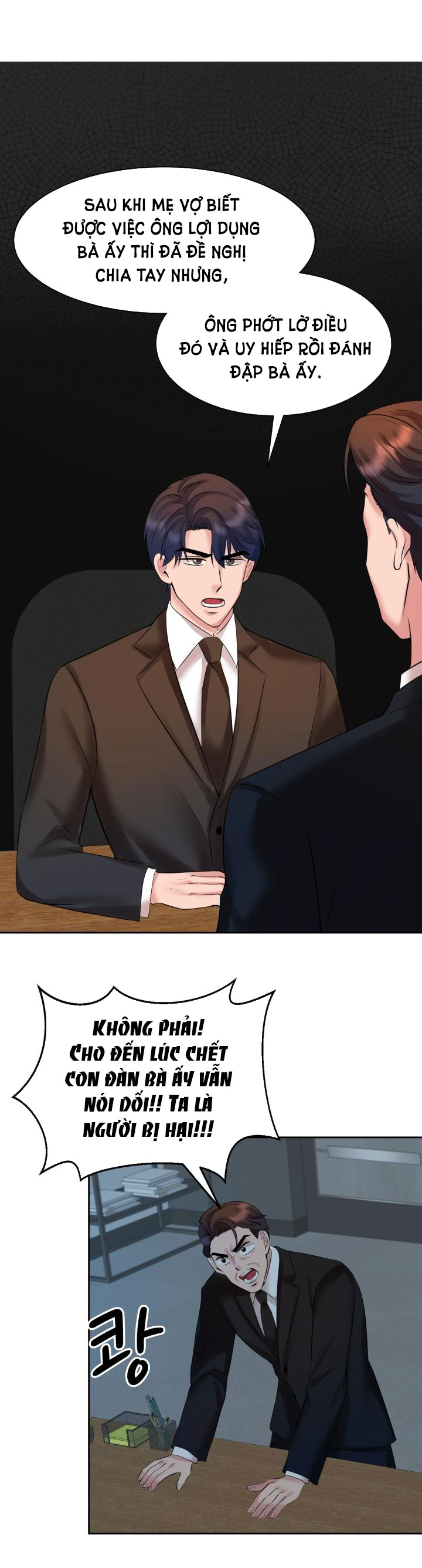 [18+] vì điên nên kết hôn chapter 24.2 18