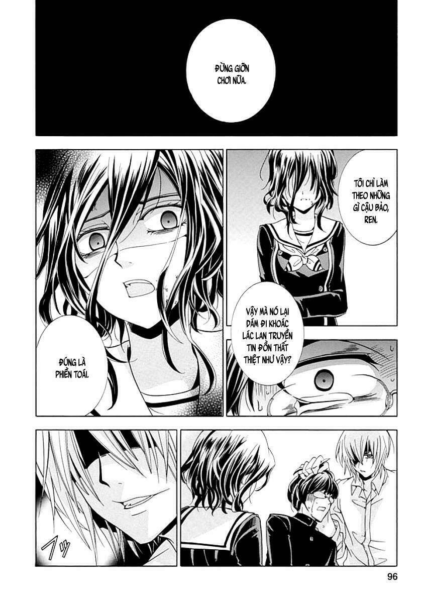 fukushuu kyoushitsu chapter 8 19