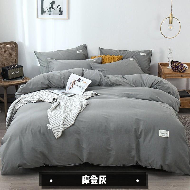Bộ chăn ga gối cotton tici 5 món xám nhạt