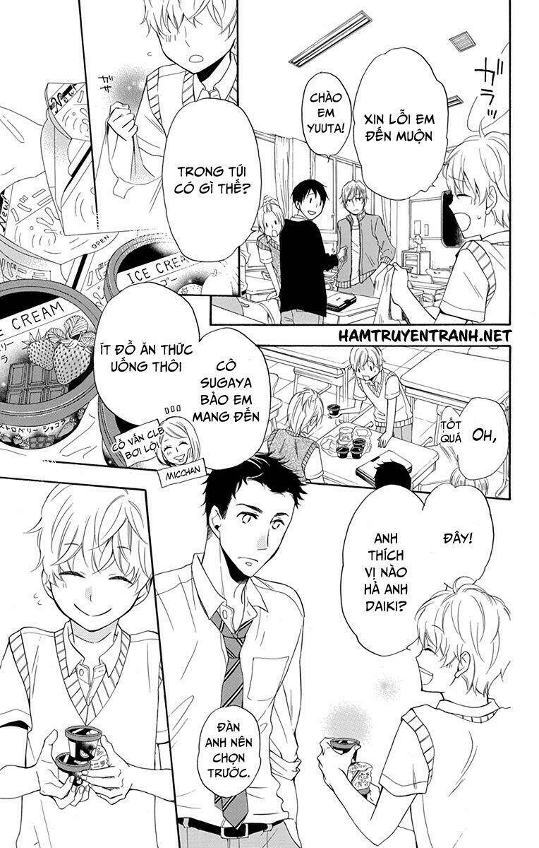 dansui! chapter 11.2 8