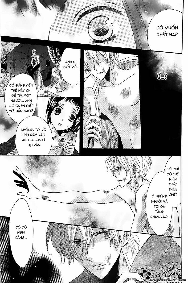 shinigami hakushaku wa yuuutsu chapter 0 24