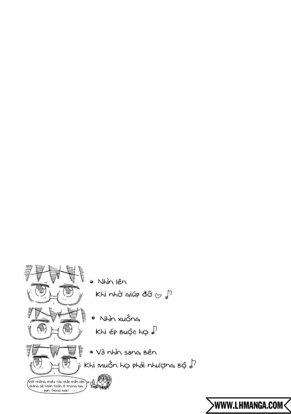 seifuku aventure chapter 5 11