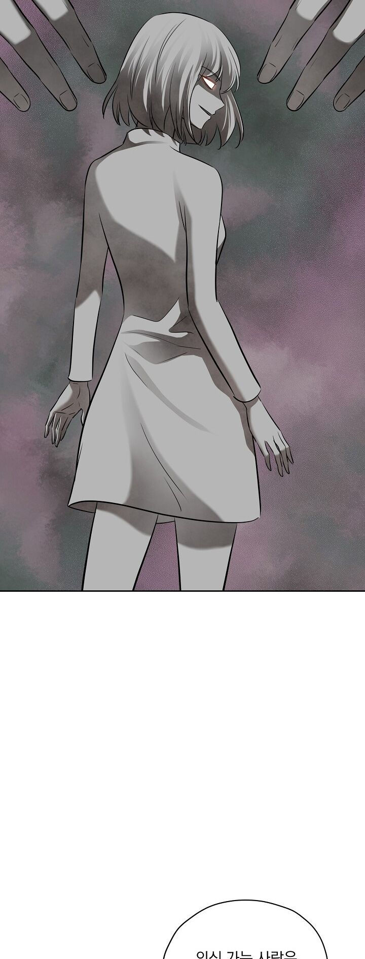 cuộc sống kỳ thú chapter 74 17