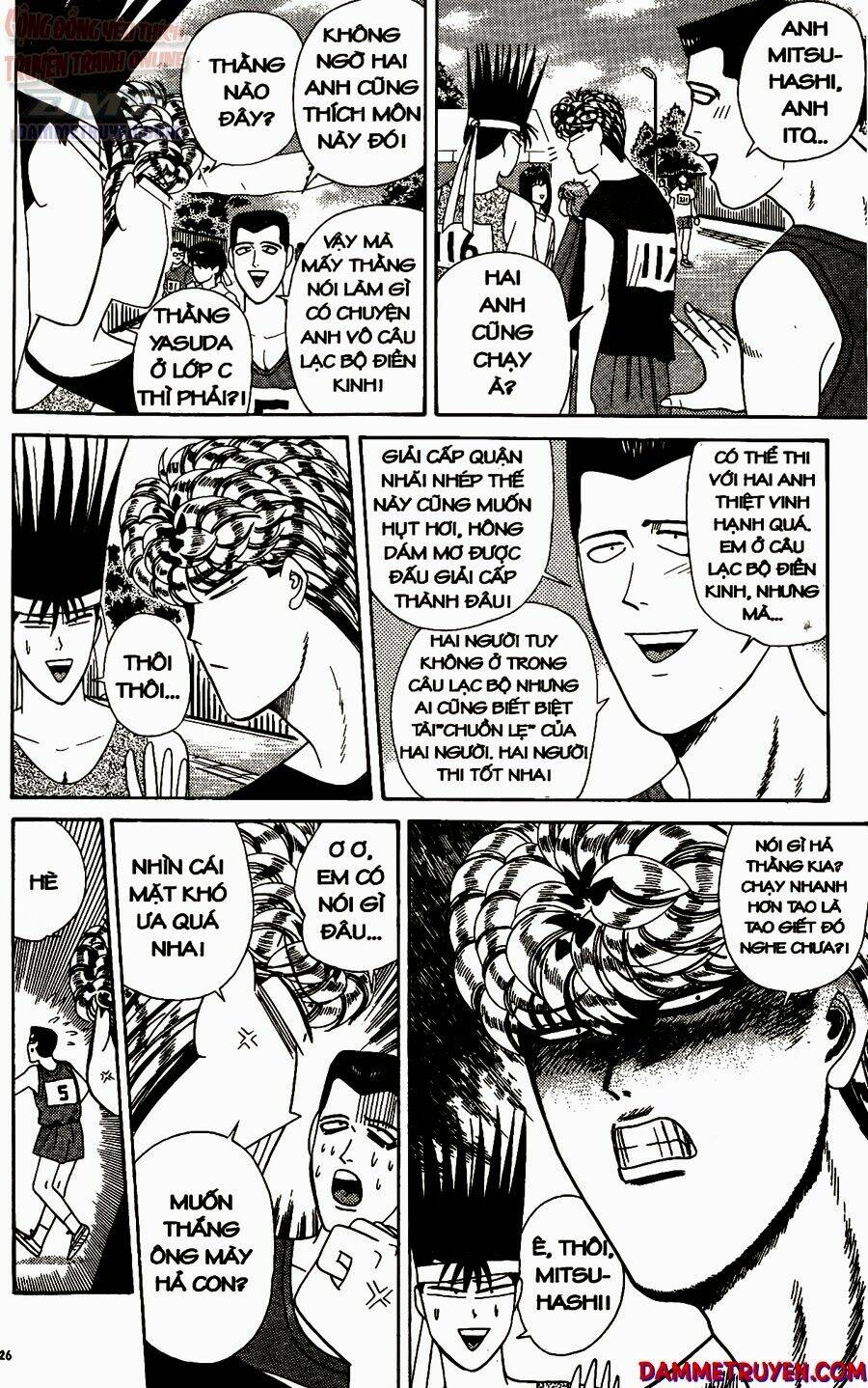 kyou kara ore wa - cặp bài trùng chapter 220 5