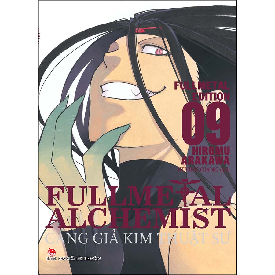 Combo Fullmetal Alchemist - Cang Giả Kim Thuật Sư - Fullmetal Edition (16 Tập)