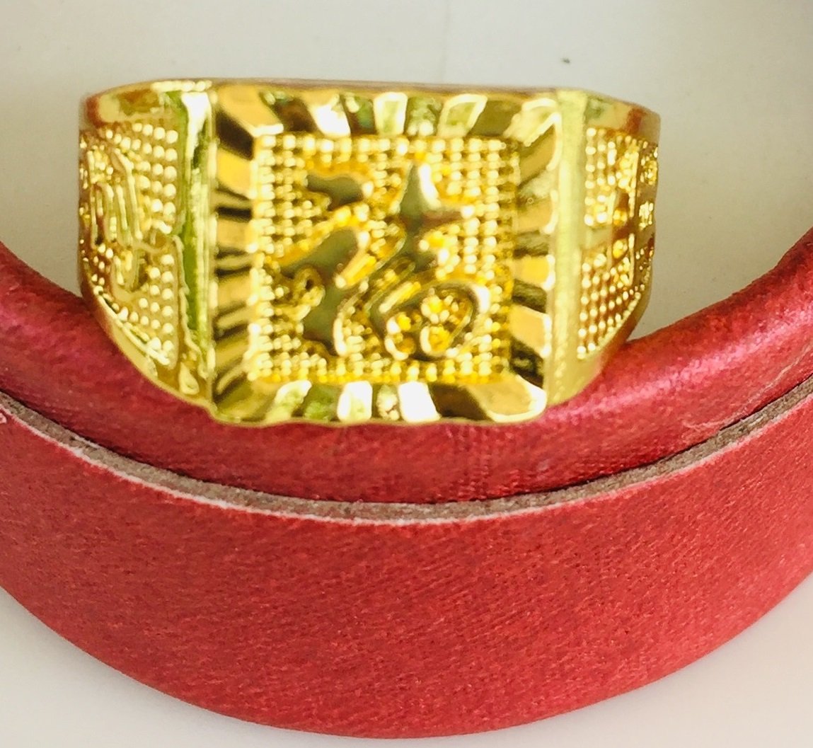 Nhẫn nam Phong Thủy Khắc Chữ CÁT TƯỜNG, Chữ PHÁT, Chữ LỘC, Hợp Kim không rỉ, mạ vàng 18K, Size Nhẫn 18, Phù Hợp Nam Từ 55 – 80kg