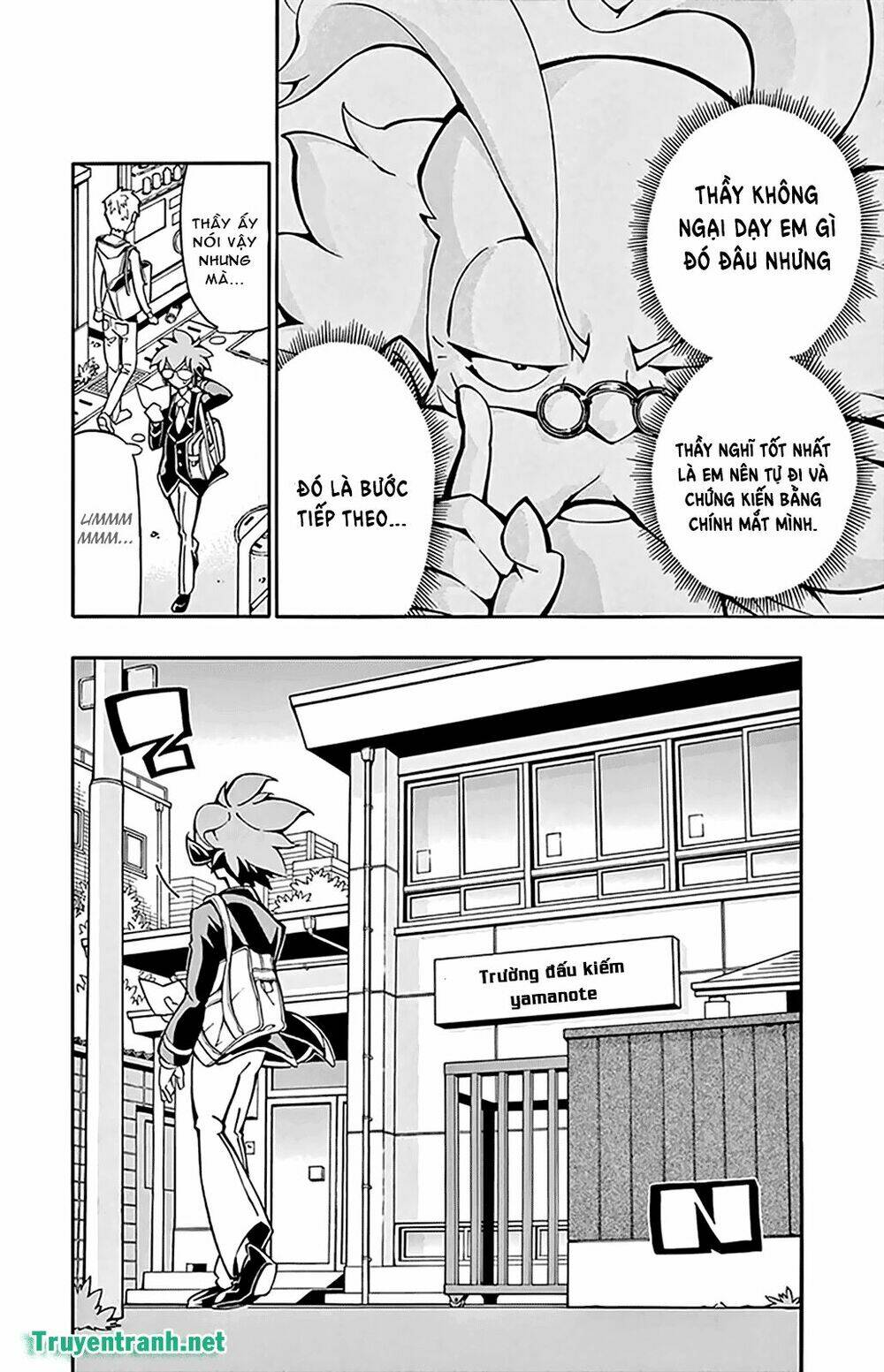 ginpaku no paladin - seikishi chapter 13 4