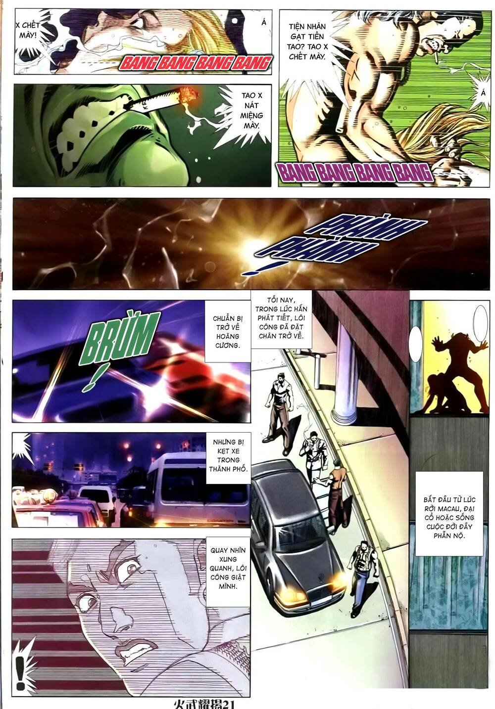 hỏa vũ diệu dương chapter 263 1