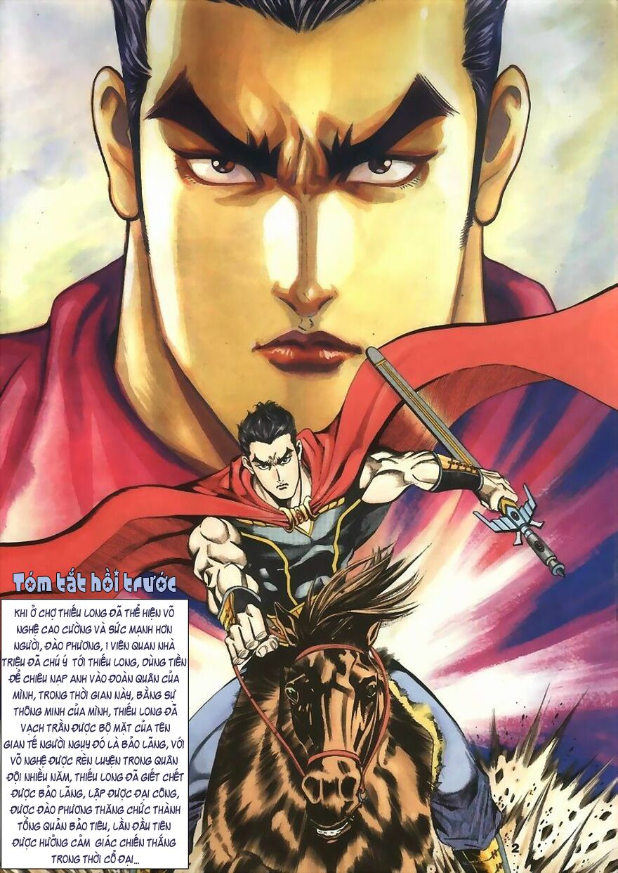 tầm tần ký chapter 3 1