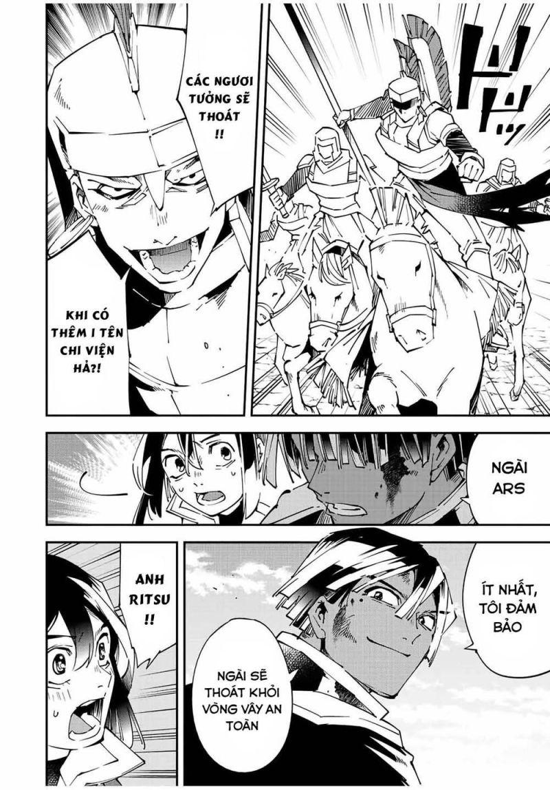 tái sinh thành quý tộc với kĩ năng 'appraisal' chapter 85 4