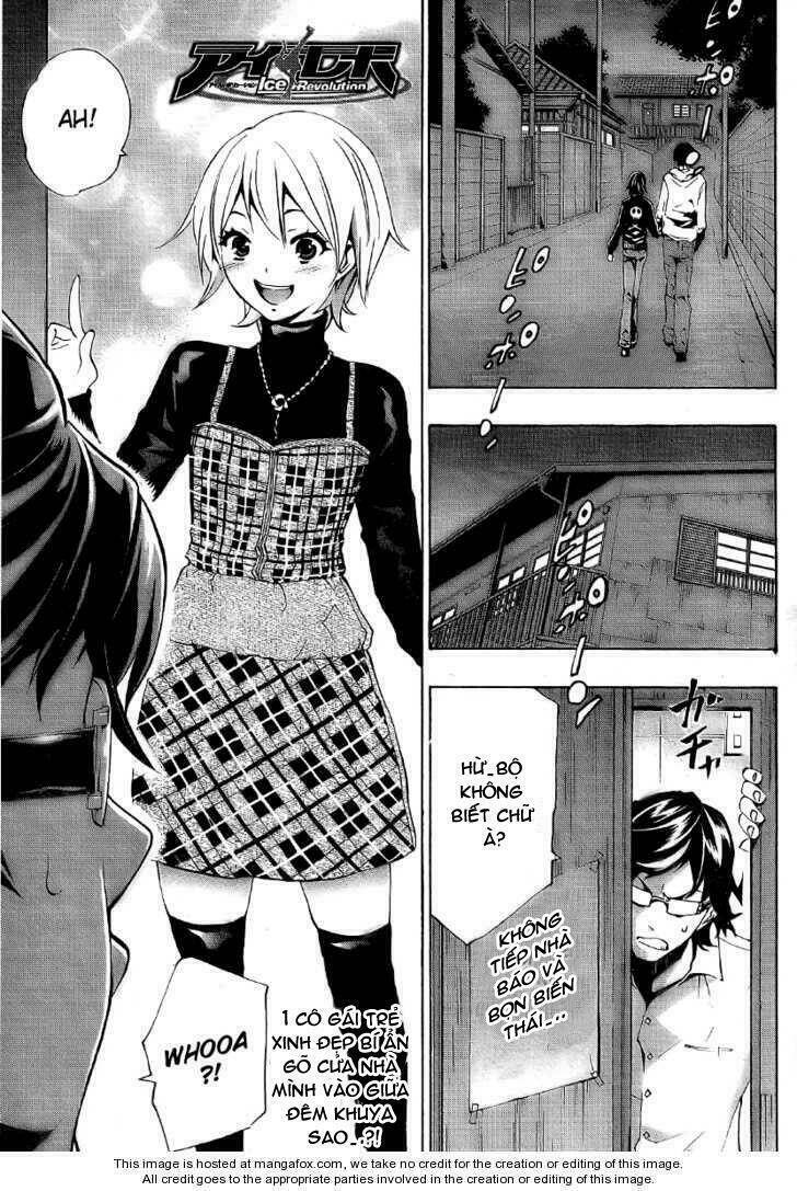 i-revo chapter 5.1 2