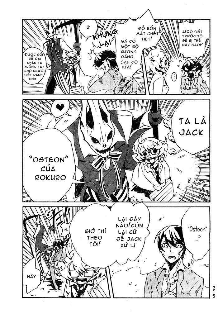 2 x bone chapter 2 5