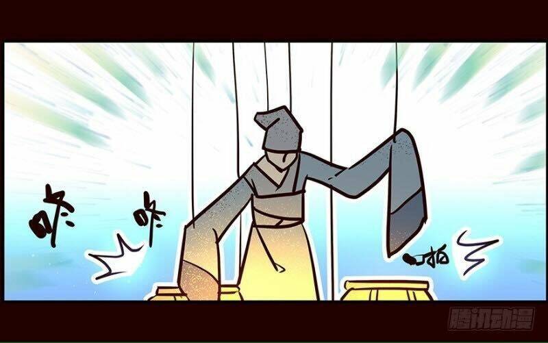 hoa phi hoa 2 chapter 1 49