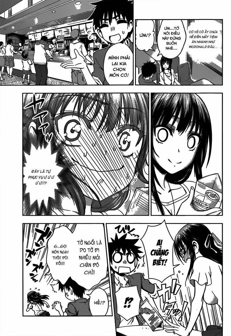 koisome momiji chapter 23 14