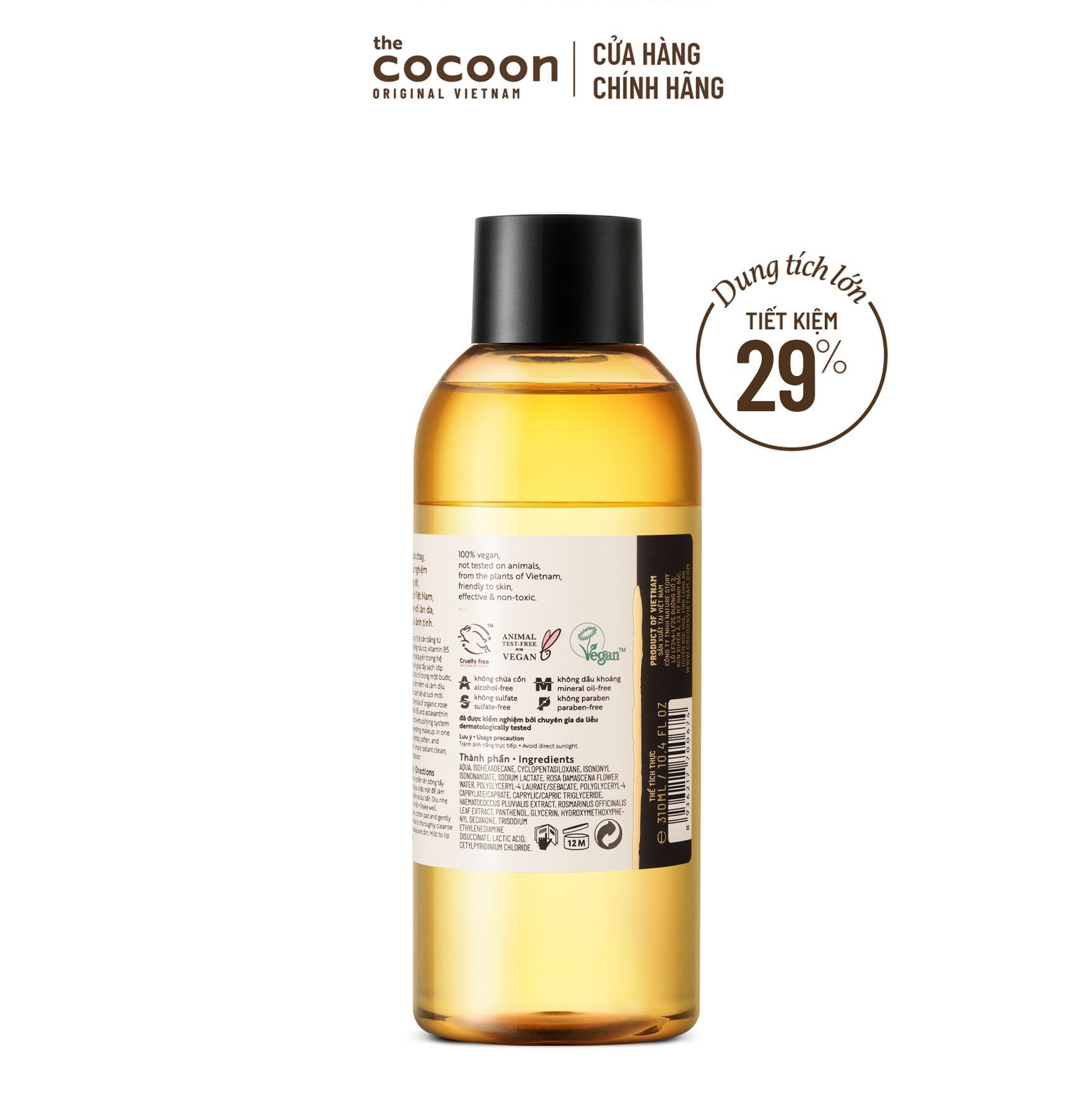 Bigsize - Nước tẩy trang hoa hồng Cocoon tẩy sạch makeup & cấp ẩm 310ml