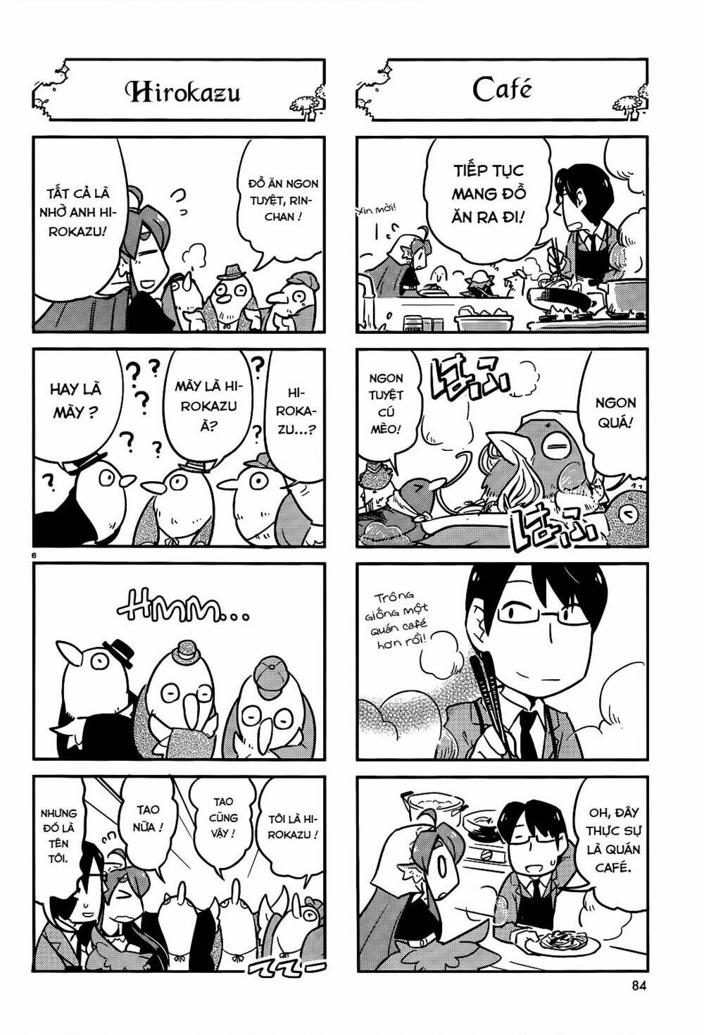 torikissa! chapter 7 7