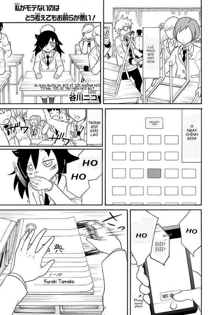 watamote chapter 34 2
