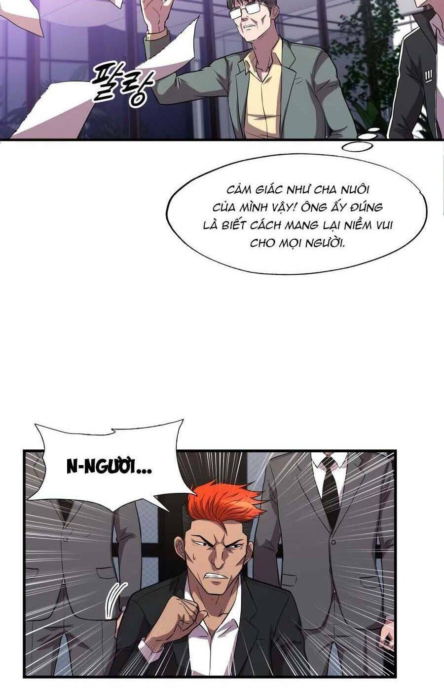 mẹ tôi là chòm sao bảo hộ m chapter 32 5