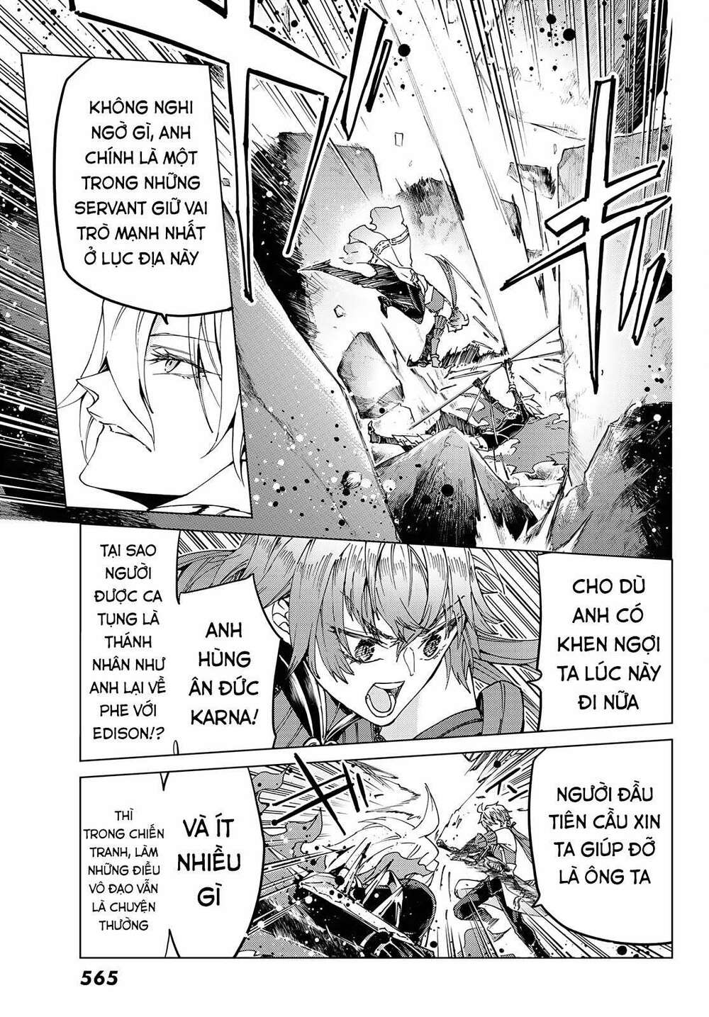 fate/grand order -turas realta- chapter 47 8