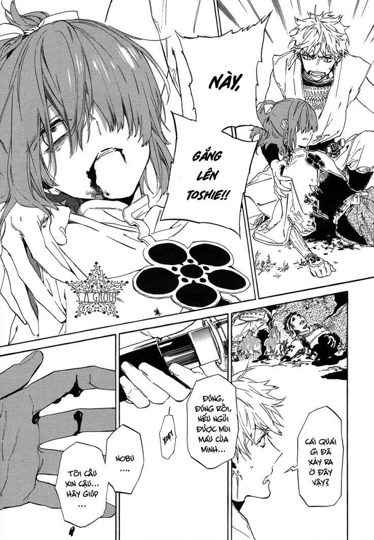 sengoku vamp chapter 5 20