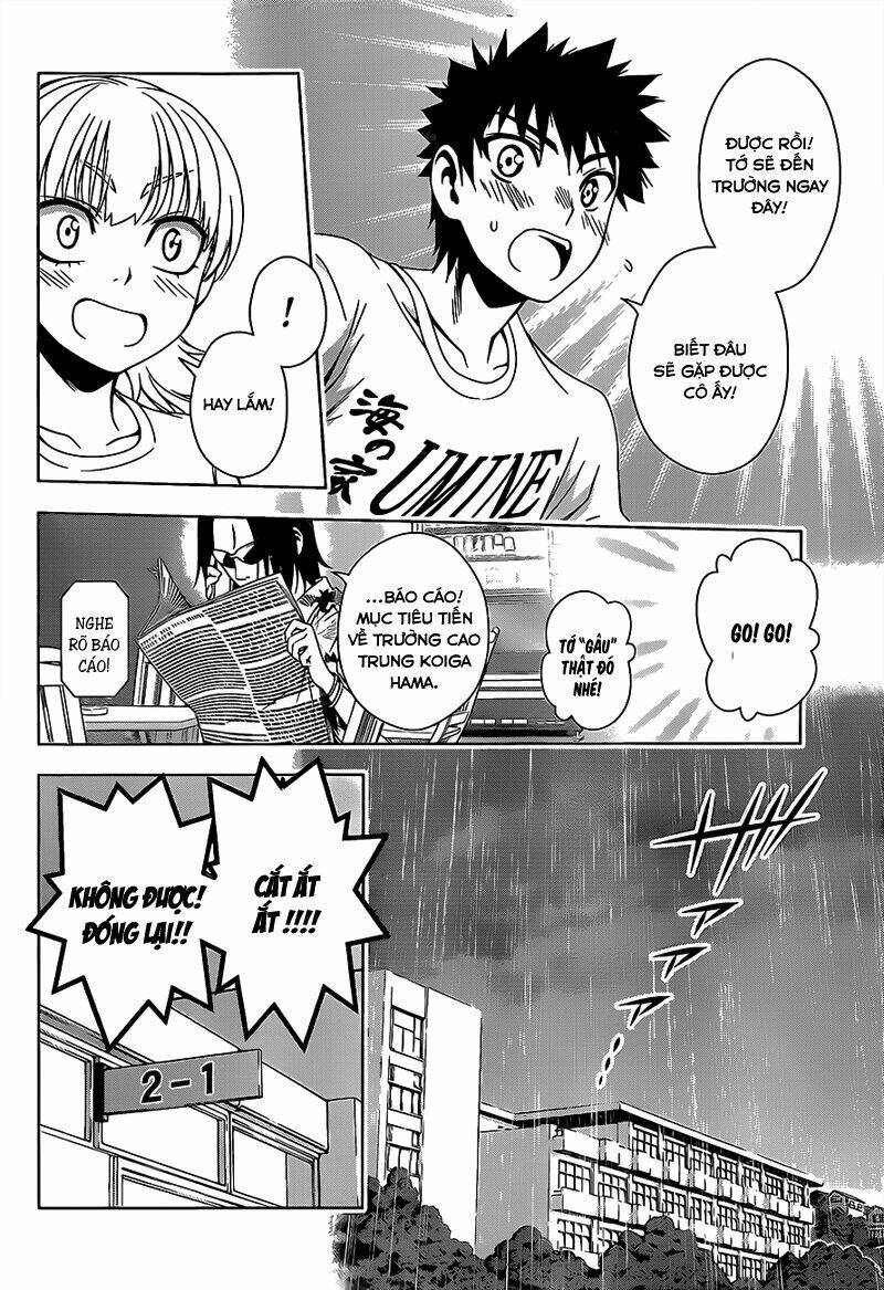 koisome momiji chapter 16 12