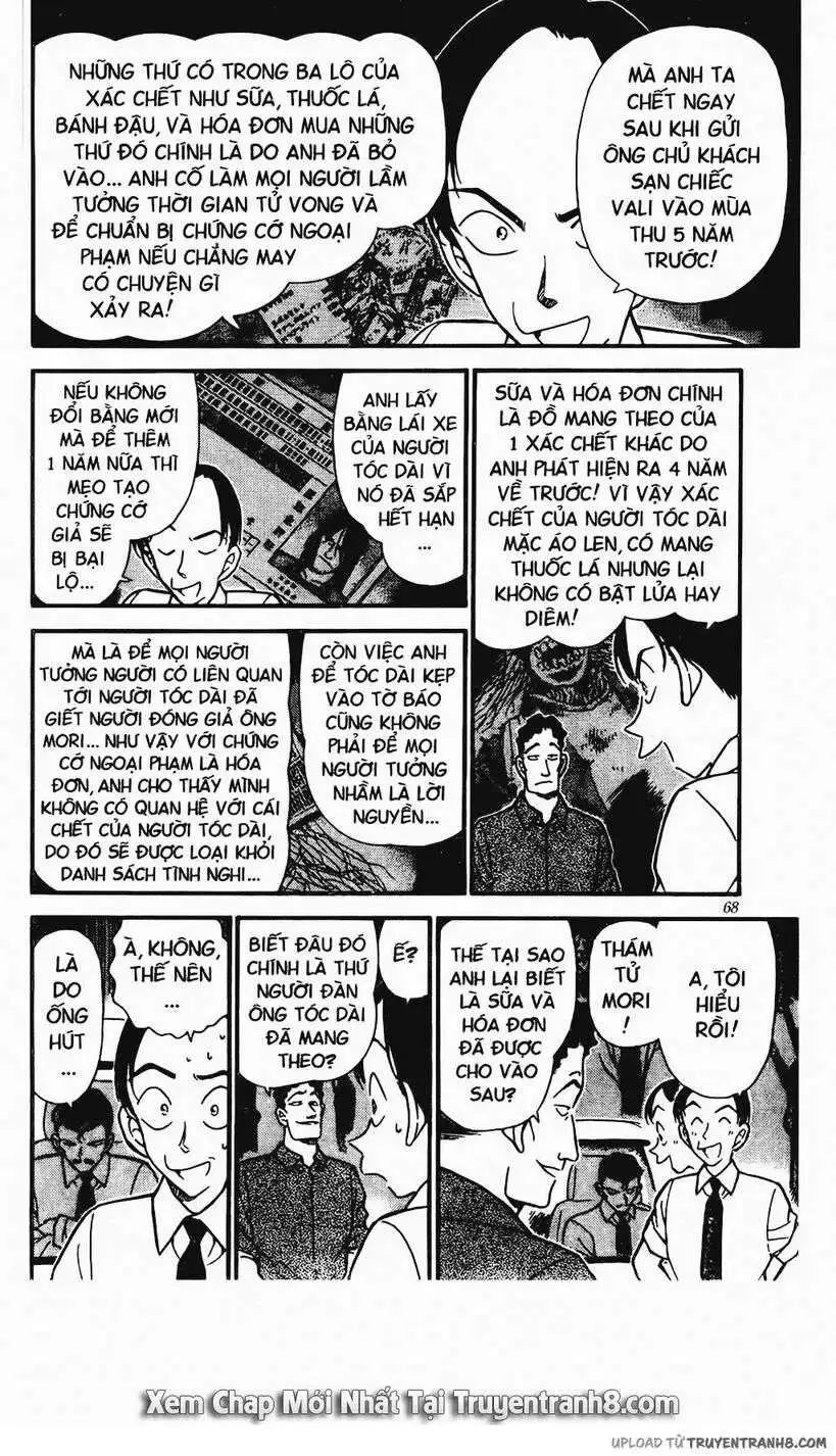 conan chapter 310 14