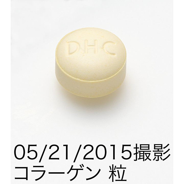 Combo TPBVSK DHC COLLAGEN (NEW) + VITAMIN C HARD CAPSULE (Combo Viên uống DHC Làm Đẹp da - Collagen & Vitamin C)