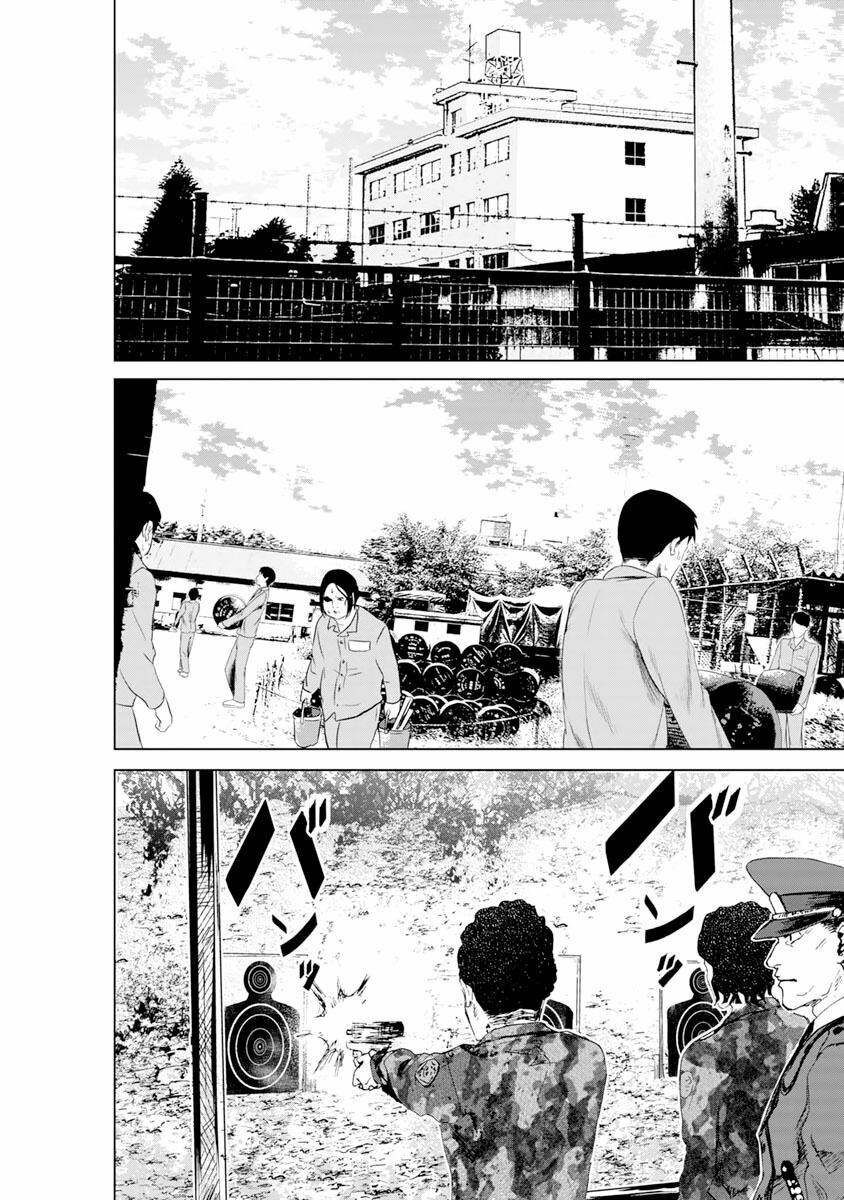 tái sinh chapter 6.1 2