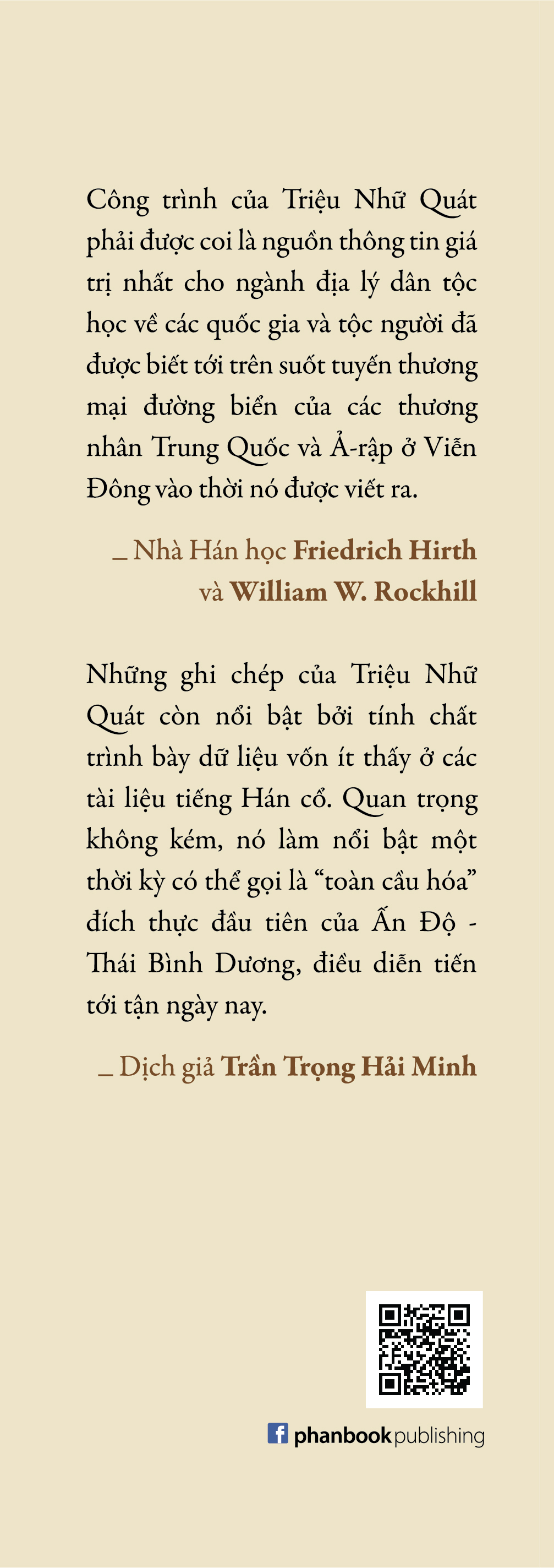 Chư Phiên Chí - Triệu Nhữ Quát