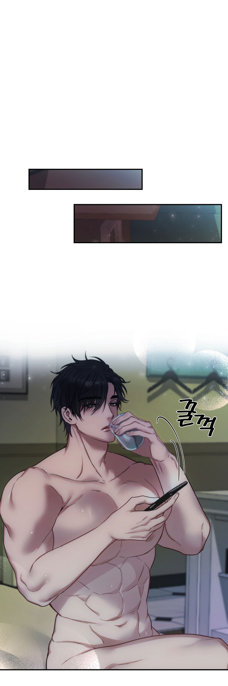 Nhà Tài Trợ Của Hắn chapter 1 - Trang 15