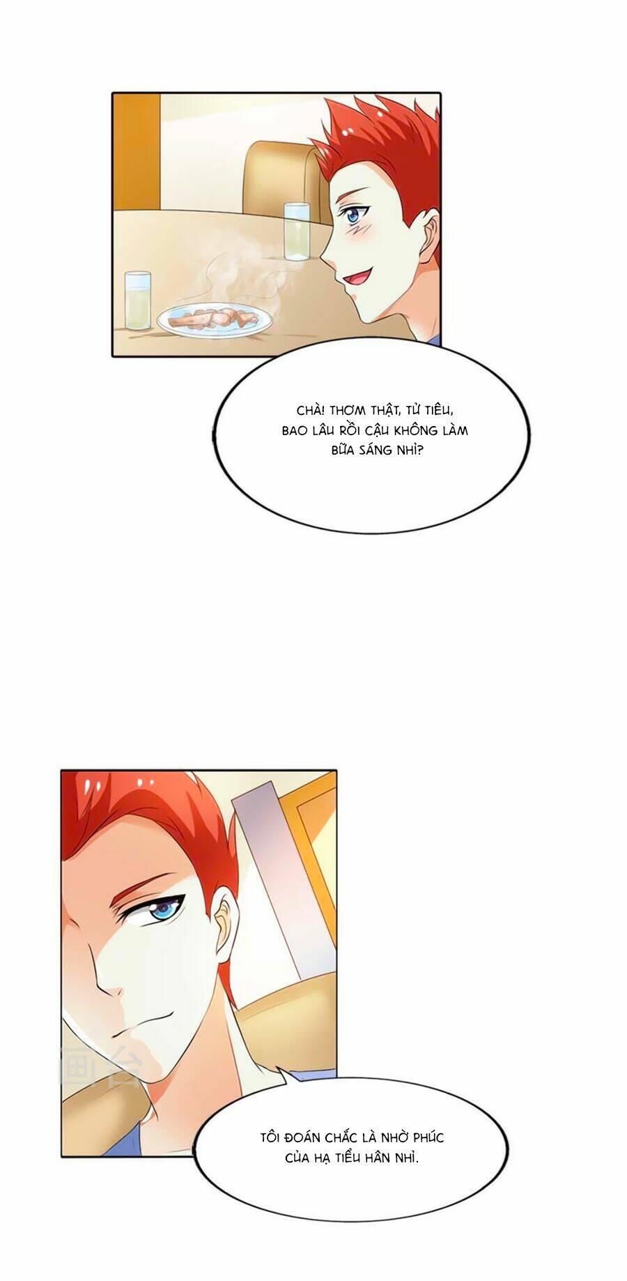 song diện danh viện chapter 55 8