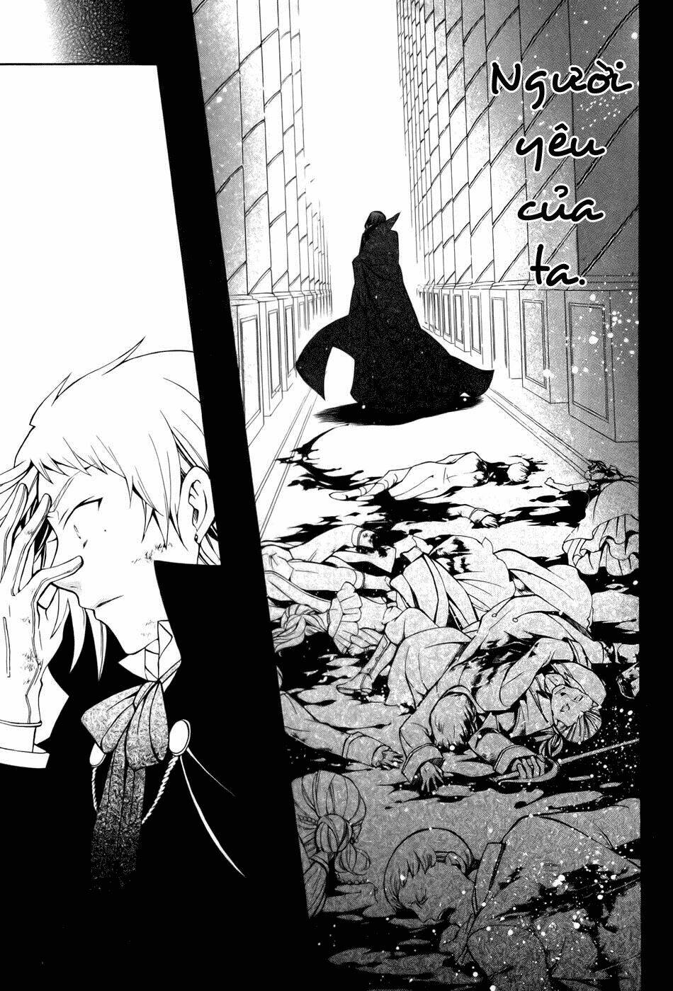pandora hearts chapter 39.7 33