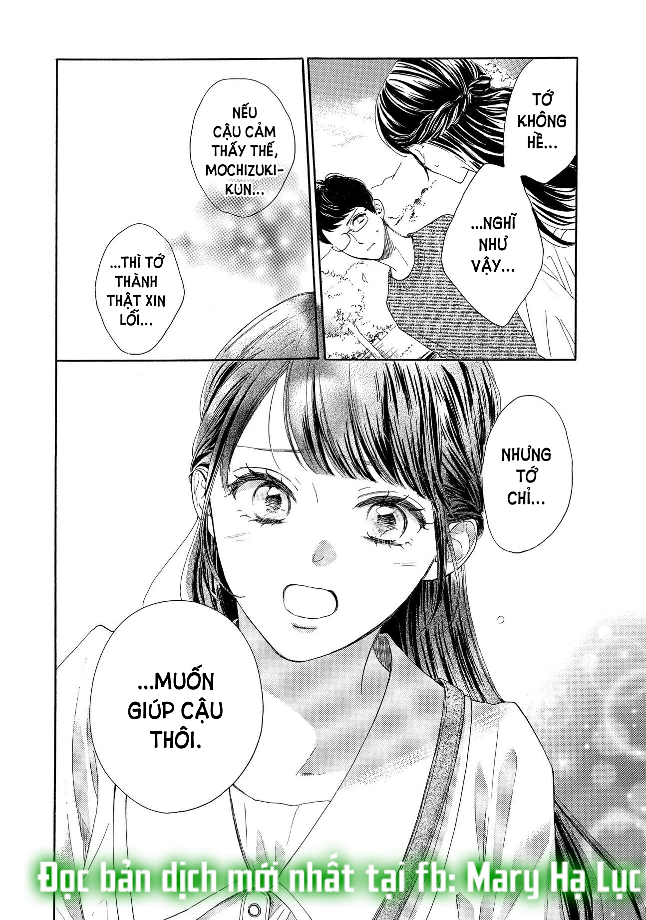 vẻ đẹp mĩ miều của ran-san chapter 39.1 6