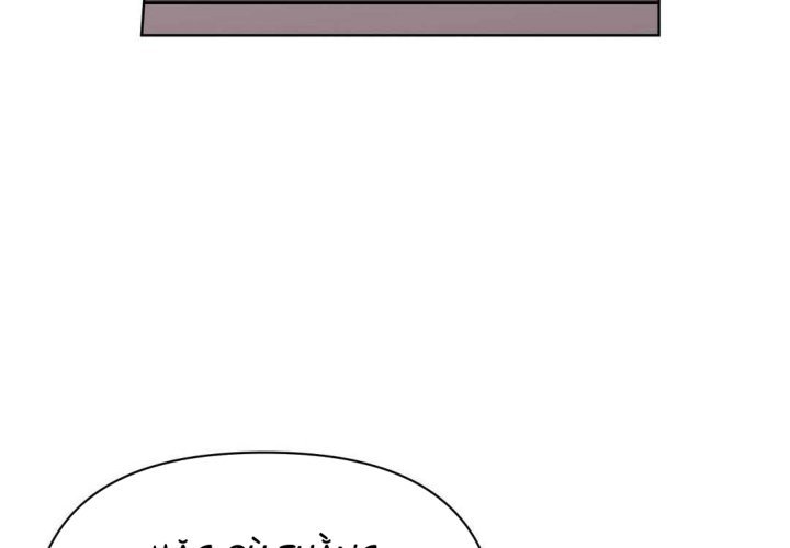 guide cấp b chapter 34 69