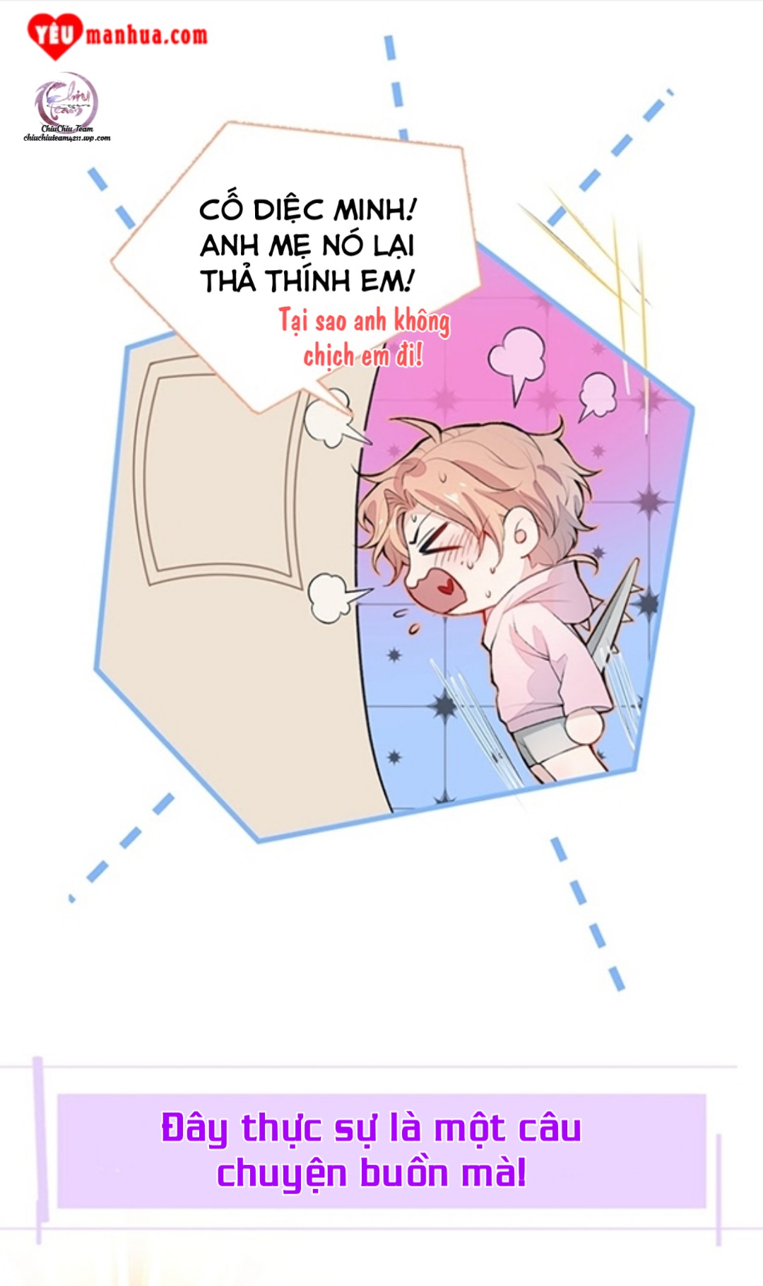 hotsearch của ảnh đế chapter 0.2 7