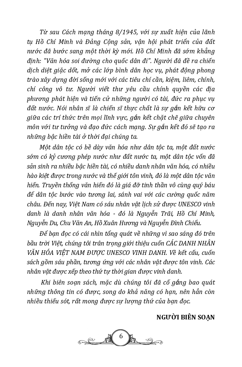 Các Danh Nhân Văn Hóa Việt Nam Được UNESCO Vinh Danh