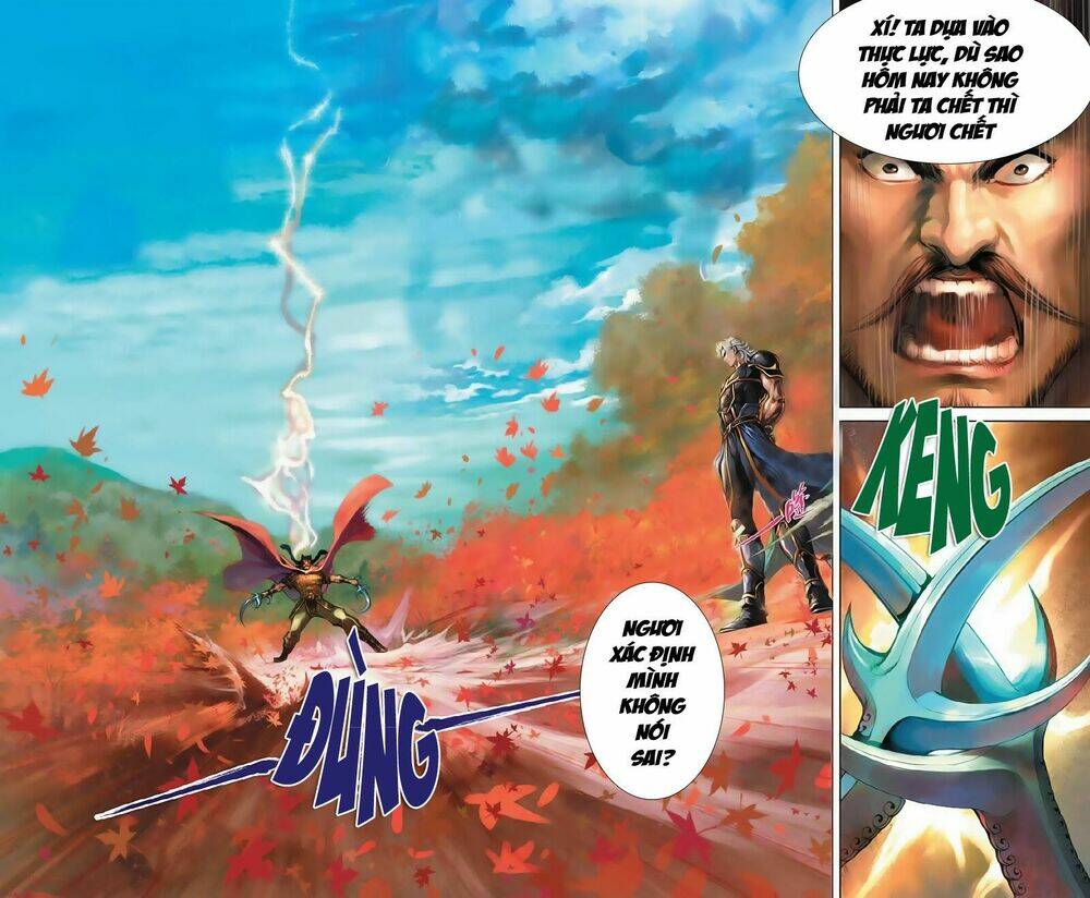 thần binh đại đế chapter 1 6