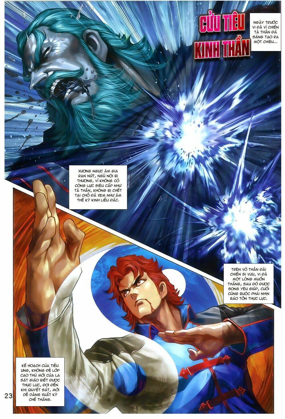 tân tác long hổ môn chapter 775 23