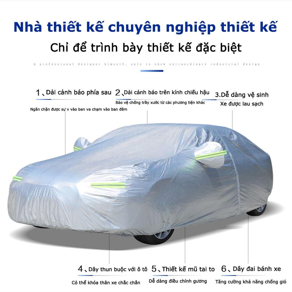 Hạ nhiệt 99%,bạt phủ xe ô tô,Làm mát Chống mưa Chống trầy xước,áo trùm che phủ xe hơi nhôm bạc,bạt phủ xe,áo trùm xe