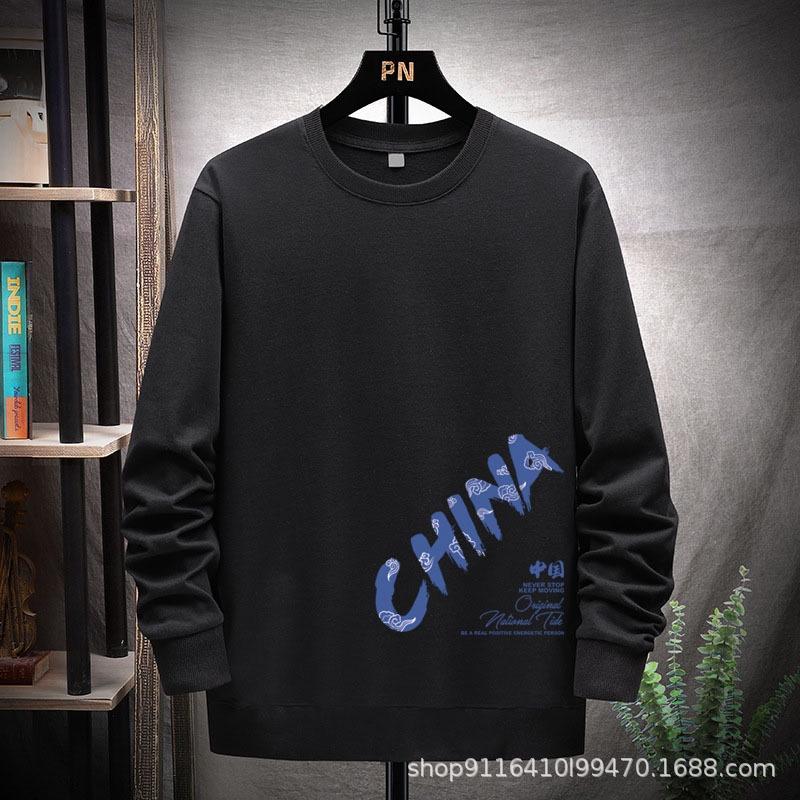 Áo nỉ cổ tròn Nam Nữ áo sweater Unisex họa tiết in