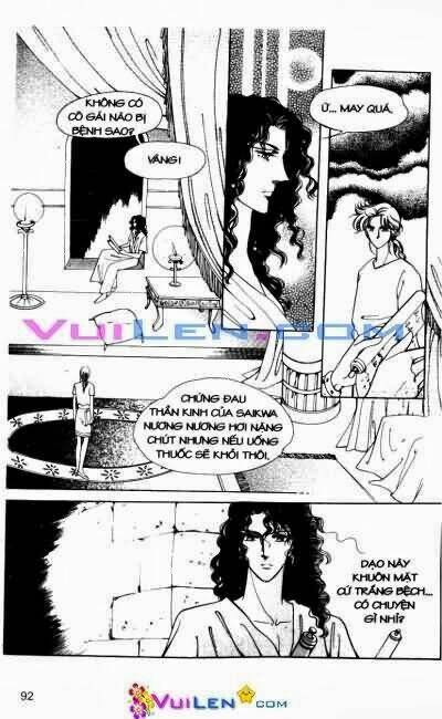 hậu duệ hoàng gia chapter 7 92