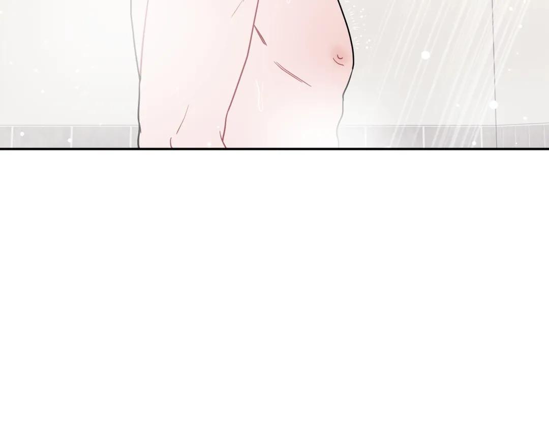 lưng chừng chapter 5 88