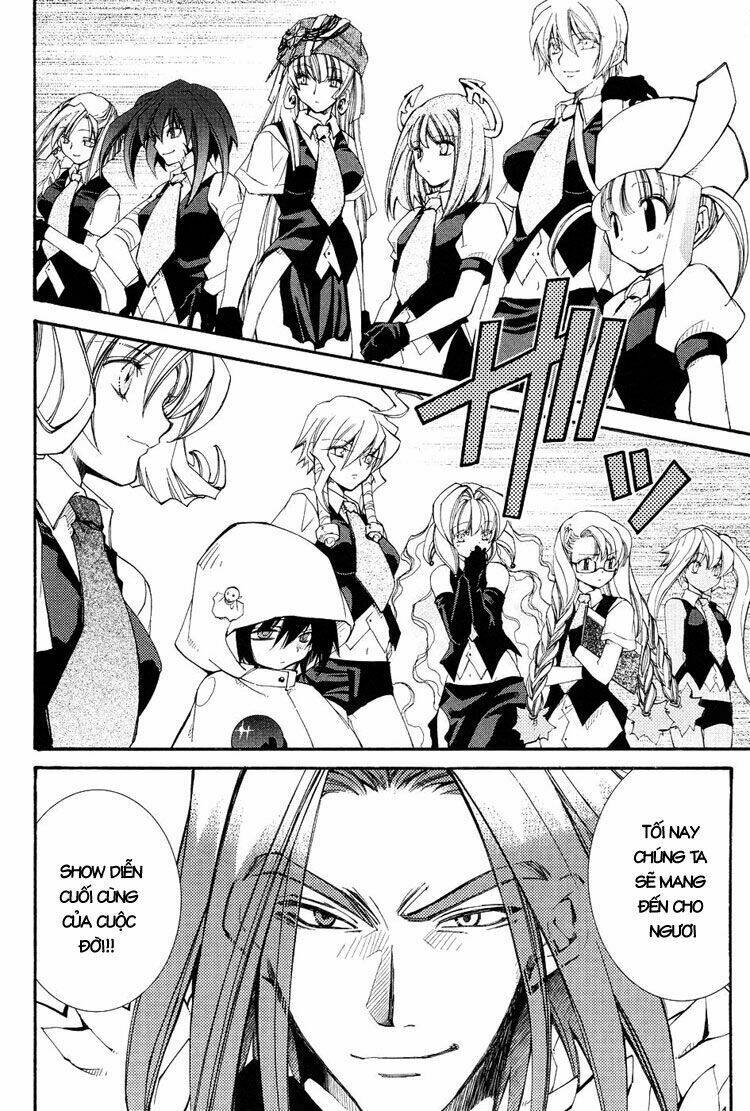 erementar gerad chapter 40 21