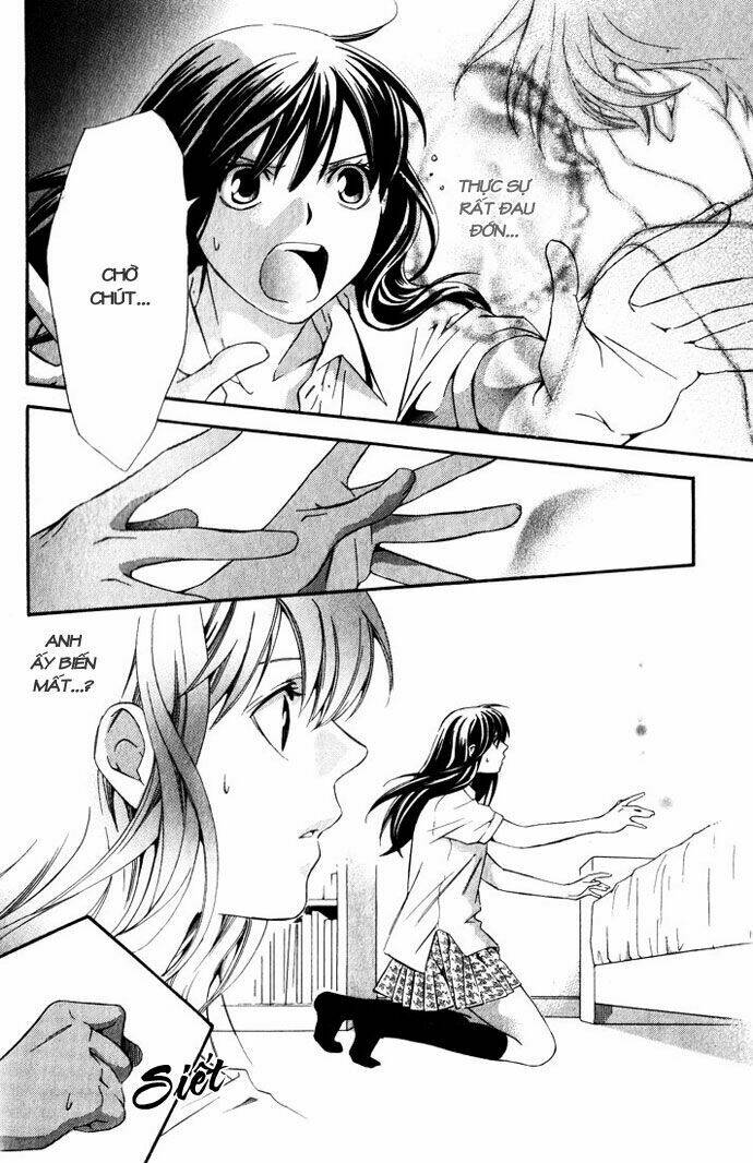 suki ni naru made matte chapter 4 34