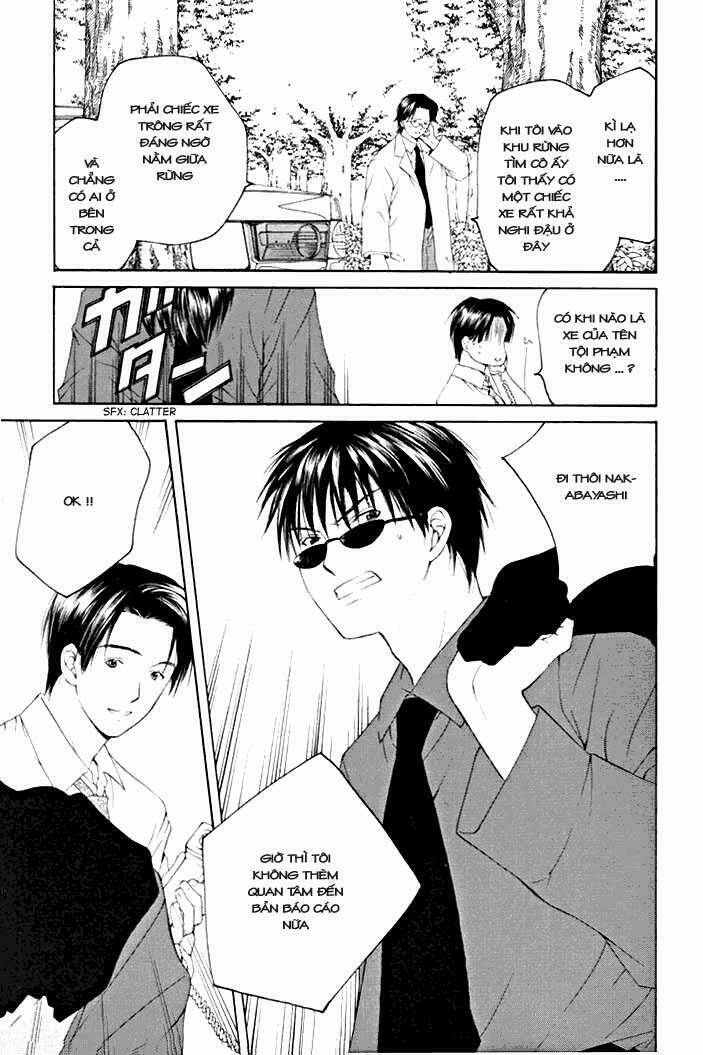 arcana soul chapter 1 16