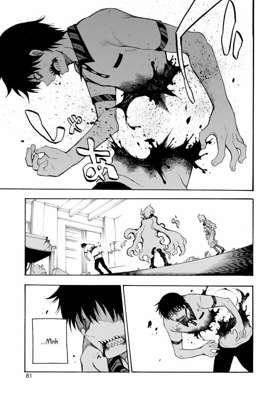 ikusa x koi chapter 12 13