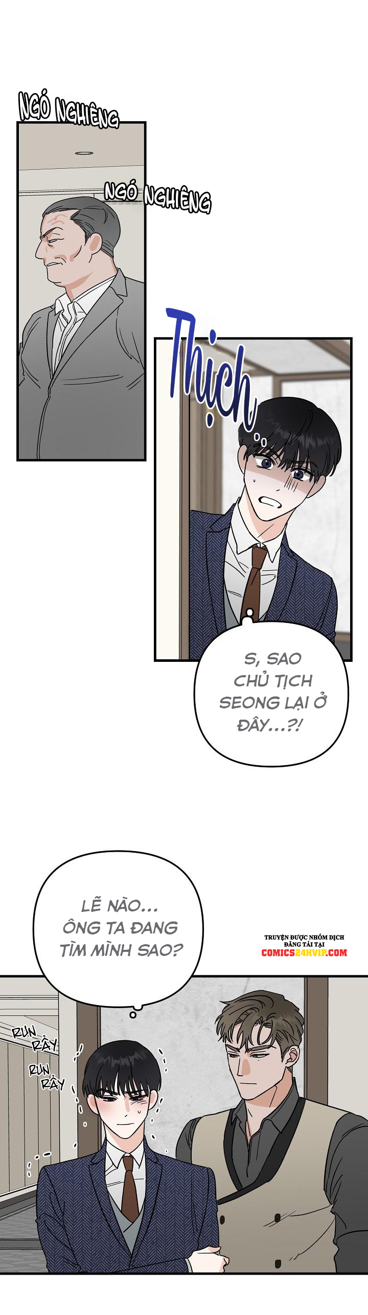 paradise again chapter 21 7