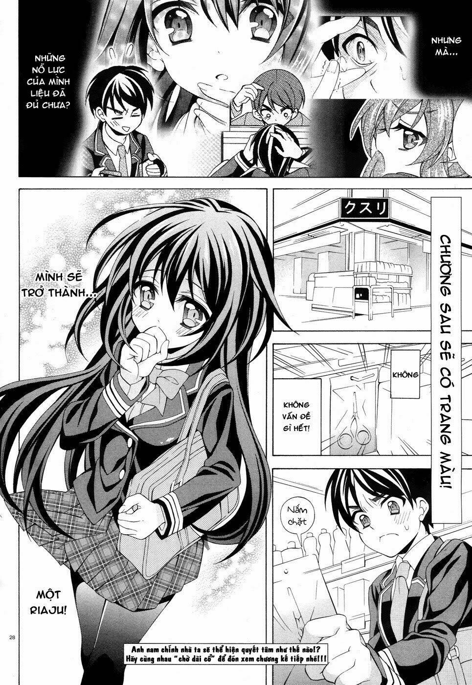 omae o otaku ni shiteyaru kara, ore o riajuu ni shitekure! chapter 5 30