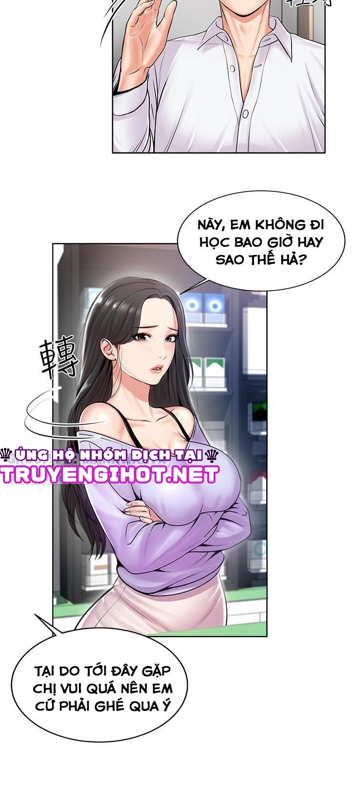 tiệm tạp hoá sung sướng chapter 3 11